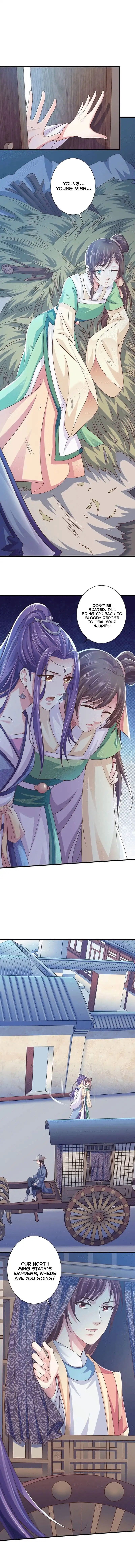 Bewitching Empress so Pampered by Her Tyrant Chapter 5 11